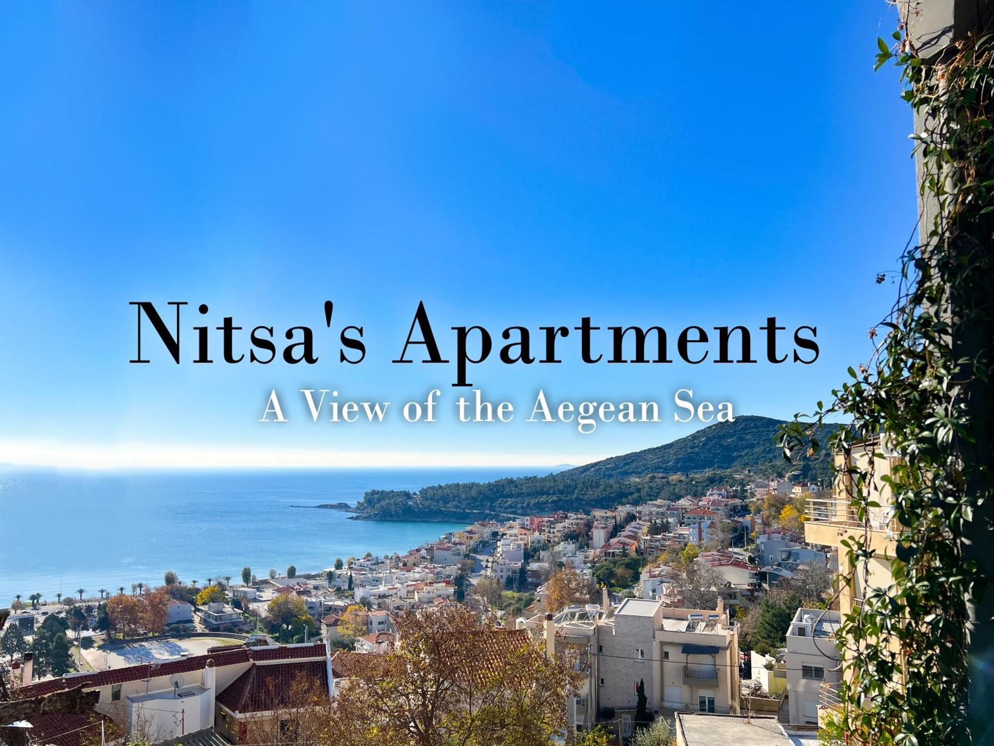 Nitsa Apartment Kavála Eksteriør bilde